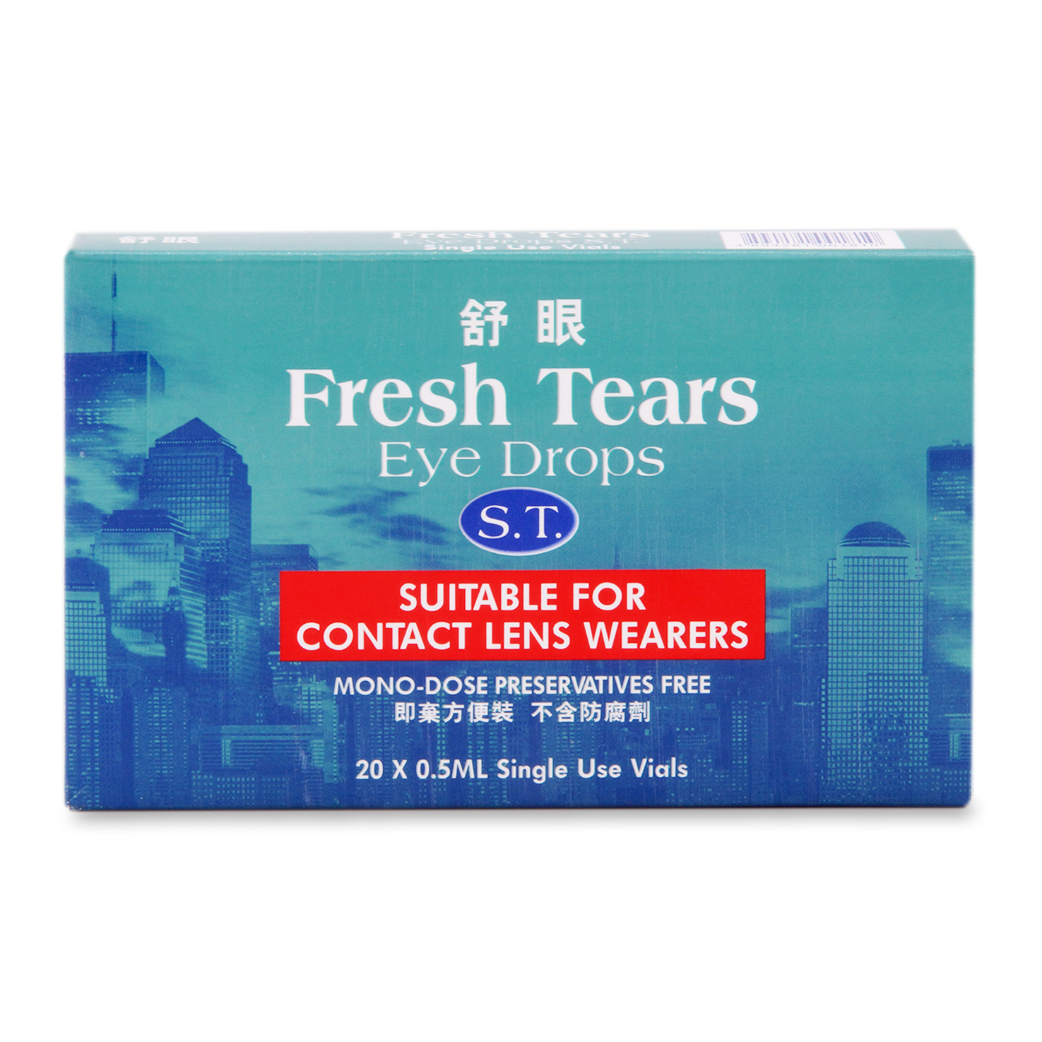 S.T.Fresh Tears Eye Drops 20 VialsX0.5ml (10 amps/BOPP bag x 2 bags/box)